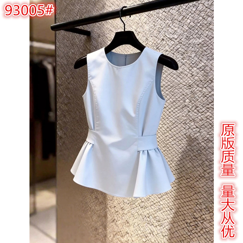 프랑스식 2026 봄 여름 새로운 출퇴근 바람 지성 우아함 품격 슬림해 보이는 다용도 민소매 조끼 맨위 여성 의류