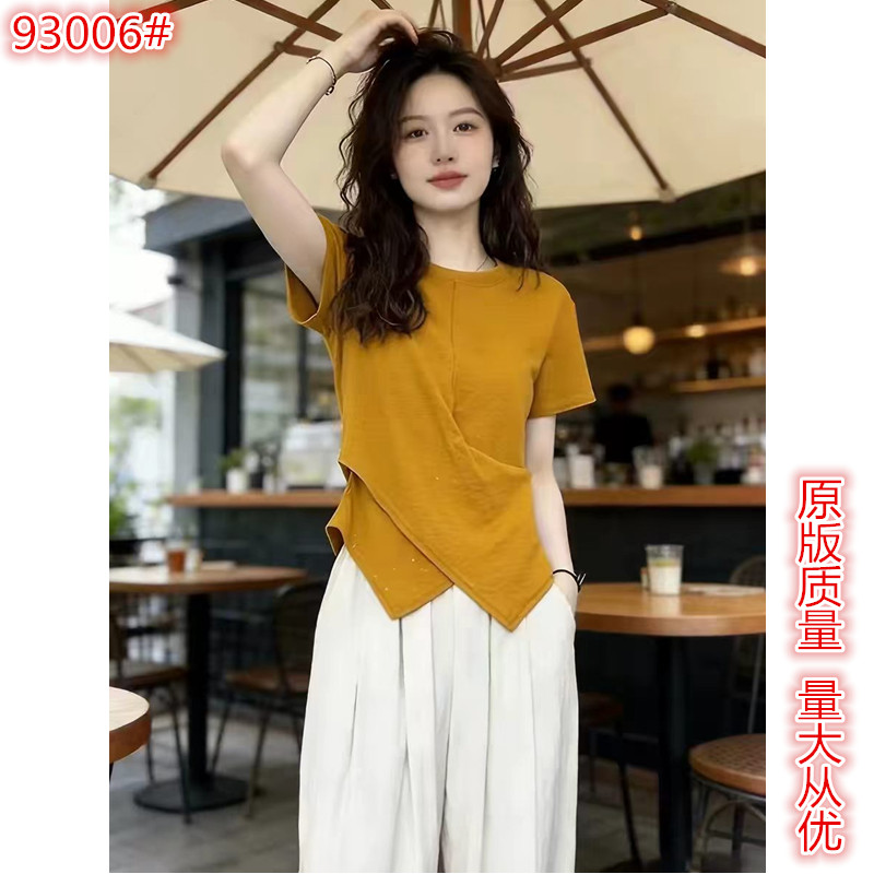 황색 비대칭 디자인 밑단 반팔 티셔츠 여성 2026 여름 새로운 고유 한 아름다운 자이언트 잘 생긴 짧은 맨위