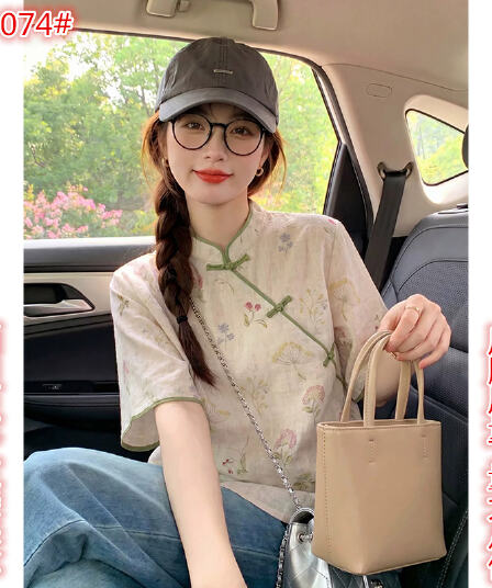 새로운 중식 맨위 쌀 살구 색상 면 린넨 꽃무늬 여성 셔츠 여름 디자인 센스 비스듬한 襟 단추 개선 당나라 작은 셔츠