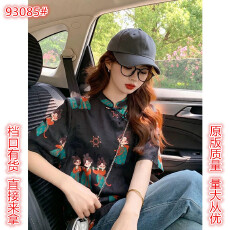 批发新中式国风黑色小唐人短袖<b class='q'>t</b><b class='q'>恤</b>女夏季斜襟盘扣改良唐装年轻版上衣