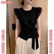 批发<b class='q'>韩版</b>黑色短袖<b class='q'>T</b><b class='q'>恤</b>女2026夏季新款系带蕾丝显瘦小衫设计飞飞袖上衣