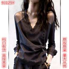 批发2026年秋季新品时尚法式V领蕾丝拼接露肩上衣女显瘦绑带收腰内搭