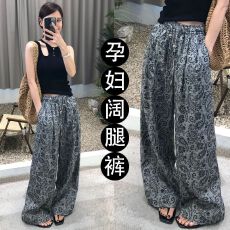 批发爆款夏装舒适棉麻重工提花复古腰果花灰调孕妇阔腿裤