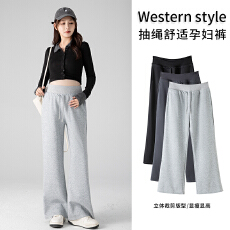 批发孕妇裤子春秋装时尚外穿束脚<b class='q'>打底</b>裤休闲宽松运动<b class='q'>长裤</b>子