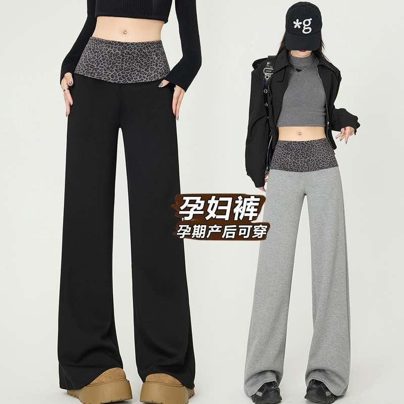임산부 새로운 핫걸 운동 바지 도루 센스 와이드 레그 팬츠 봄 여름 레오파드 무늬 허리 슬림해 보이는 좁은 에디션 lulu 요가 바지