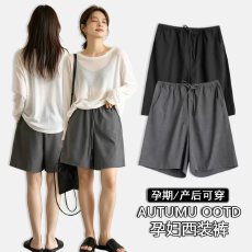 批发孕妇抽绳短裤夏季薄款外穿五分裤孕妇裤无托腹直筒裤