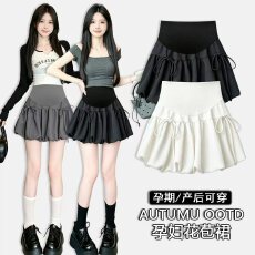 批发孕妇裙蝴蝶结绑带蓬蓬裙子白色托腹半身裙小个子A字短裙花苞裙子