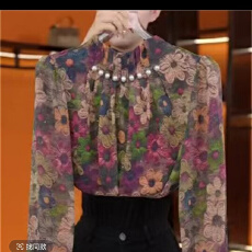 批发2026新款高端复古百搭<b class='q'>衬衫</b>时尚洋气显瘦手工钉珠轻奢小衫