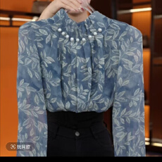 批发2026新款高端复古百搭<b class='q'>衬衫</b>时尚洋气显瘦手工钉珠轻奢小衫