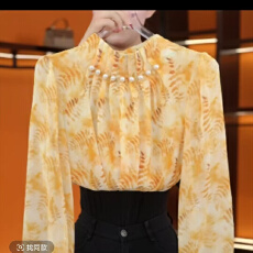 批发2026新款高端复古百搭<b class='q'>衬衫</b>时尚洋气显瘦手工钉珠轻奢小衫