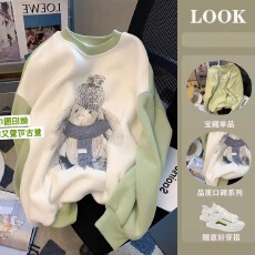 批发2025年冬季大码<b class='q'>女装</b>高街潮牌撞色圆领卫衣女设计感拼接宽松上衣