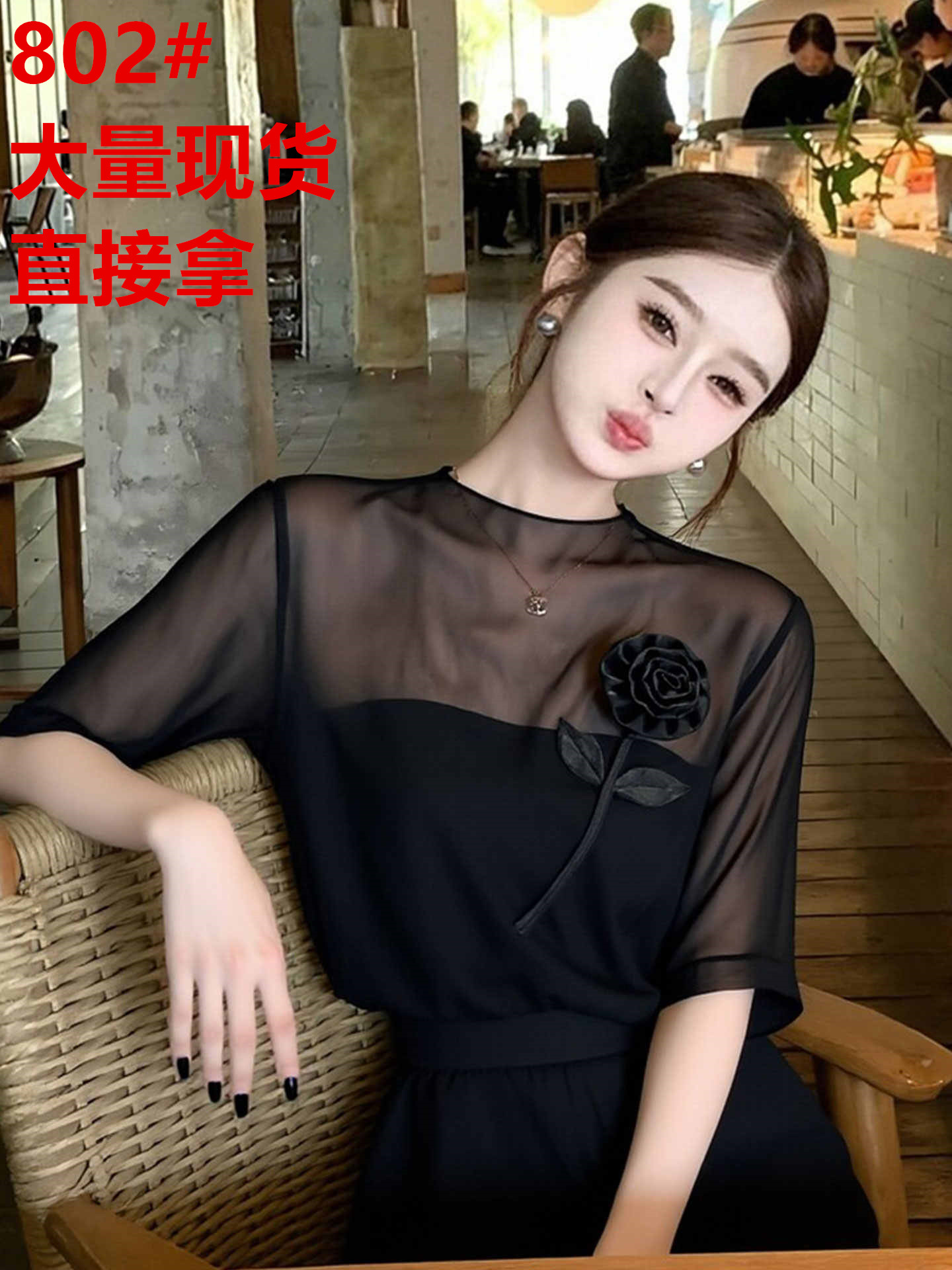 유럽 상품 장미 망사 패치워크 반하이넥 반팔 티셔츠 봄 세련된 외국 가스 작은 셔츠 맨위 여성