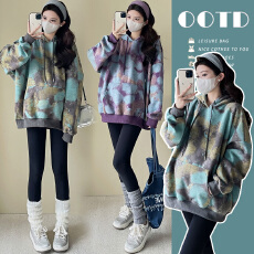 批发实拍现有货 孕妇装春秋冬新款慵懒风扎染宽松大码洋气连帽卫衣