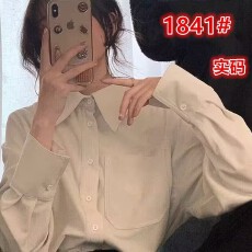 批发灯芯绒衬衫女长袖秋<b class='q'>冬</b>款宽松设计感小众上衣加厚叠穿百搭衬衣