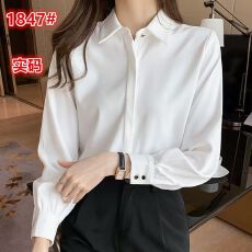 批发白色<b class='q'>衬衫</b>女秋冬2026新款百搭宽松显瘦气质工作服<b class='q'>职业</b><b class='q'>衬衣</b>洋气上衣