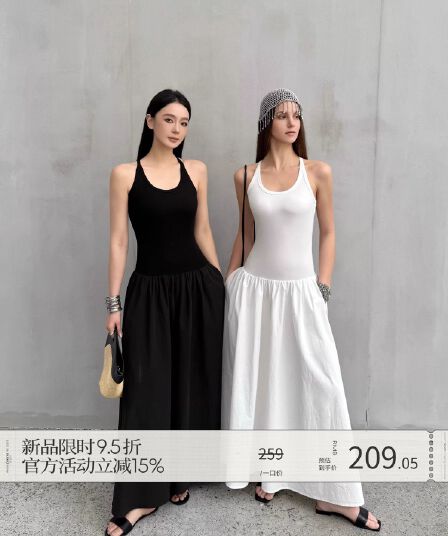 주 淼 zhoumiao 그는 벤 치마 3.0 바늘 셔틀 패치워크 여신 드레스 단어 조끼 롱 스커트 여성