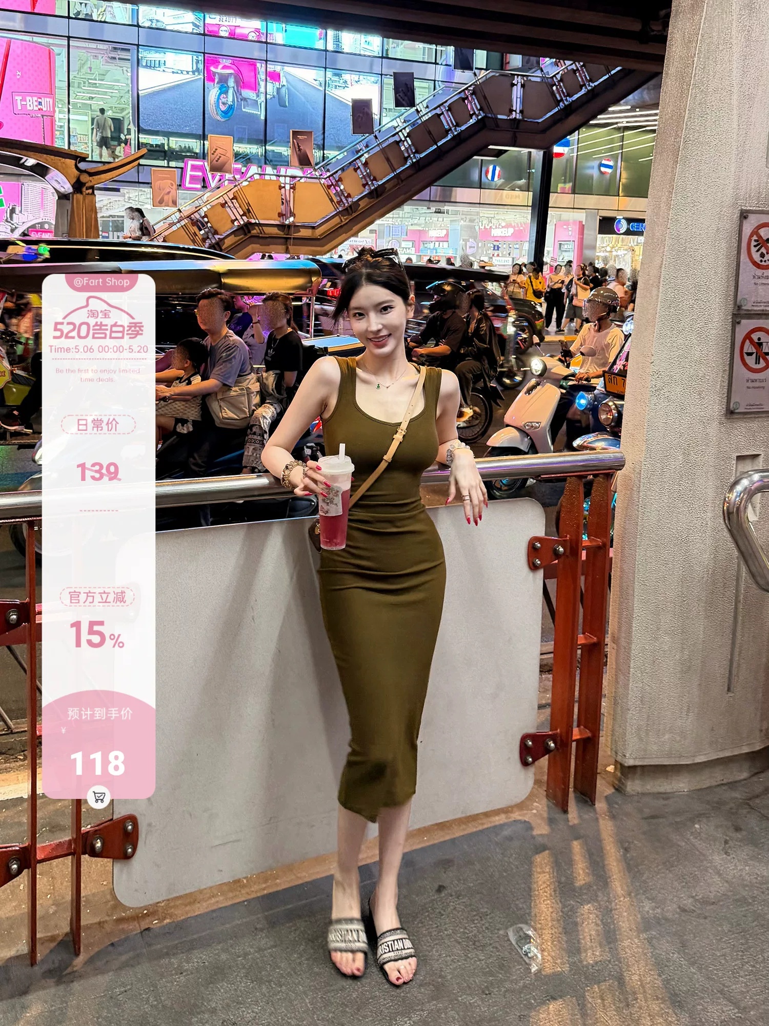 fart shop 태국 사람 랜드 휴일 디스플레이 화이트 올리브 그린 와이드 어깨끈 구덩이 기사 여성 드레스 봄 여름 롱 스커트