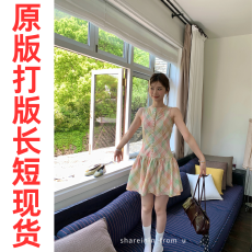 批发shareinin 奶橘蜜瓜 麻感杂色撞色格子无袖连衣裙<b class='q'>短裙</b>