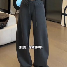 批发弯刀卫裤女秋季<b class='q'>显瘦</b>宽松休闲<b class='q'>运动</b>直筒阔腿裤胖mm香蕉镰刀裤子