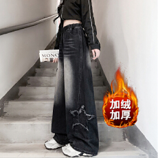 批发实拍 加绒牛仔长裤星星宽松紧高腰直筒拖地显瘦加肥大码女装230斤