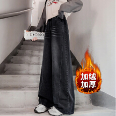 批发实拍 加绒牛仔长裤宽松紧高腰直筒阔腿裤显瘦裤加肥大码女装230斤