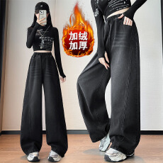 批发实拍 加绒牛仔长裤宽松紧高腰直筒阔腿拖地显瘦<b class='q'>加肥</b>大码<b class='q'>女装</b>230斤
