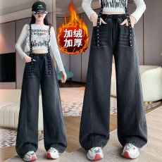 批发实拍 加绒牛仔裤宽松紧高腰直筒阔腿裤拖地显瘦<b class='q'>加肥</b>大码<b class='q'>女装</b>230斤