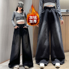 批发实拍 加绒黑色牛仔长裤宽松紧高腰阔腿拖地显瘦<b class='q'>加肥</b>大码<b class='q'>女装</b>230斤