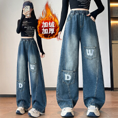 批发实拍 加绒牛仔长裤刺绣宽松紧高腰直筒裤显瘦<b class='q'>加肥</b>大码<b class='q'>女装</b>230斤