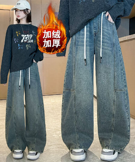 실사 털이 있는 레트로 데님 긴 바지 와이드 밴딩 하이웨이스트 스트레이트 바닥 청소 슬림해 보이는 바지 XL 여성 의류 230kg