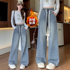 批发实拍 加绒牛仔长裤休闲宽松紧高腰直筒阔腿显瘦<b class='q'>加肥</b>大码<b class='q'>女装</b>230斤