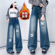 批发实拍 加绒牛仔长裤宽松紧高腰直筒阔腿裤显瘦裤<b class='q'>加肥</b>大码女装230斤