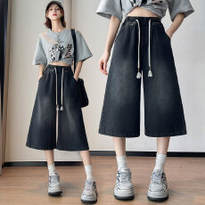 批发实拍 牛仔裤<b class='q'>七分</b>裤宽松紧高腰直筒阔腿裤显瘦裤加肥大码女装230斤