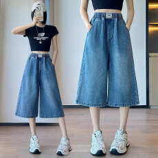 批发实拍 牛仔裤<b class='q'>七分</b>裤宽松紧高腰直筒阔腿裤显瘦裤加肥大码女装230斤