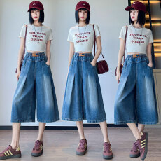 批发实拍 牛仔裤宽松紧高腰直筒阔腿裙裤显瘦<b class='q'>七分</b>裤加肥大码女装230斤