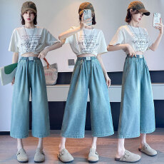 批发实拍 复古牛仔中裤<b class='q'>七分</b>裤宽松紧高腰直筒阔腿显瘦大码女装230斤