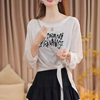 상품 썸네일 7