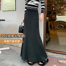 批发2025秋季新款孕妇软糯垂感半身裙春<b class='q'>夏</b>季无托腹裙百搭鱼尾长裙