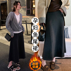 批发2025新款孕妇无托腹半身裙秋<b class='q'>冬</b>加绒加厚糯米绒鱼尾长裙半身中长裙