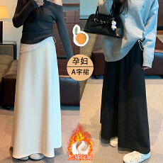 批发2025孕妇无托腹半身<b class='q'>裙</b>猪鼻扣调节加绒加厚羊绒垂感A字长<b class='q'>裙</b><b class='q'>秋冬季</b>