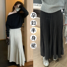 批发<b class='q'>孕妇</b><b class='q'>半身裙</b>2025秋冬季中长款<b class='q'>显瘦</b>a字针织包臀裙鱼尾长裙a字针织裙