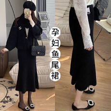 现 孕妇软糯糯针织鱼尾半身裙秋冬2025新款无托腹中长款鱼尾裙