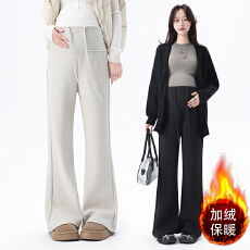 批发<b class='q'>实拍</b>2025新款<b class='q'>孕妇</b><b class='q'>裤子</b>秋冬加绒微喇叭裤百搭长裤小个子<b class='q'>孕妇</b><b class='q'>九分裤</b>