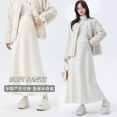 批发实拍孕妇无托腹半身裙秋<b class='q'>冬</b>加绒加厚糯米绒鱼尾长裙孕妇中长裙<b class='q'>冬</b>季