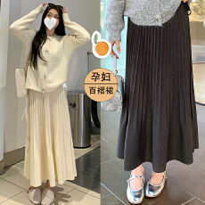 2025孕妇针织气质不显胯百褶针织半身裙女秋冬垂感百搭显瘦中长裙
