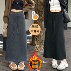 孕妇裙秋冬孕妇糯米加绒半身裙显瘦a字裙秋冬季中长款伞裙半身裙