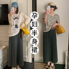 批发2025<b class='q'>春</b>季灰色一步半身裙孕妇直筒中长款小个子高腰包臀裙子<b class='q'>春</b>款