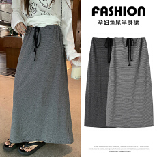批发孕妇条纹抽绳半身裙春季松紧腰<b class='q'>大摆裙</b>垂感显瘦休闲裙鱼尾长裙
