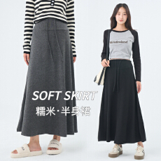 批发实拍2025<b class='q'>春</b>款新款孕妇半身裙显瘦透气舒适<b class='q'>春</b>季高弹中长款半身裙