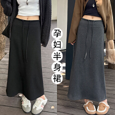 批发2025新款孕妇糯米薄款半身裙显瘦a字裙<b class='q'>春</b>季高弹中长款半身裙长裙